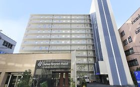 Daiwa Roynet Hotel Sakai Higashi