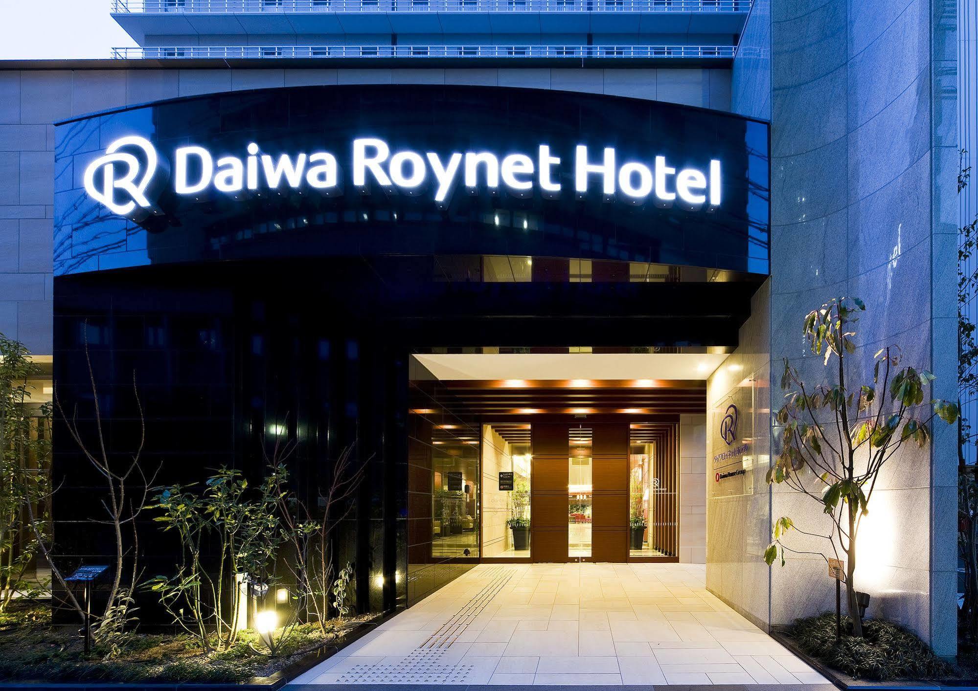 Daiwa Roynet Hotel Sakai Higashi Exterior photo